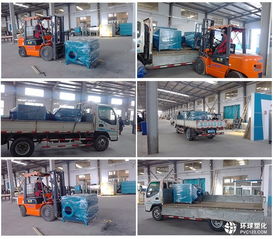 昊威环保运输发货流程 橡胶厂废气处理设备与安防设备的高效流转